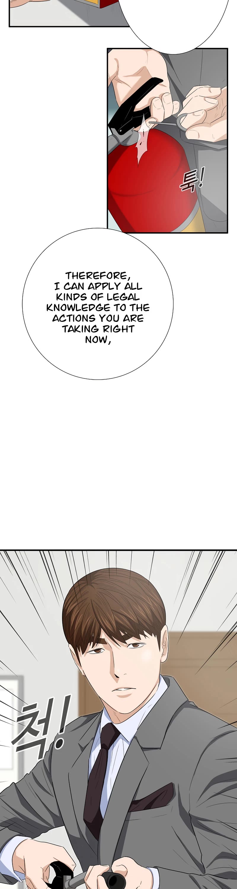 This is the Law Chapter 101 page 36 - Chapter 101
