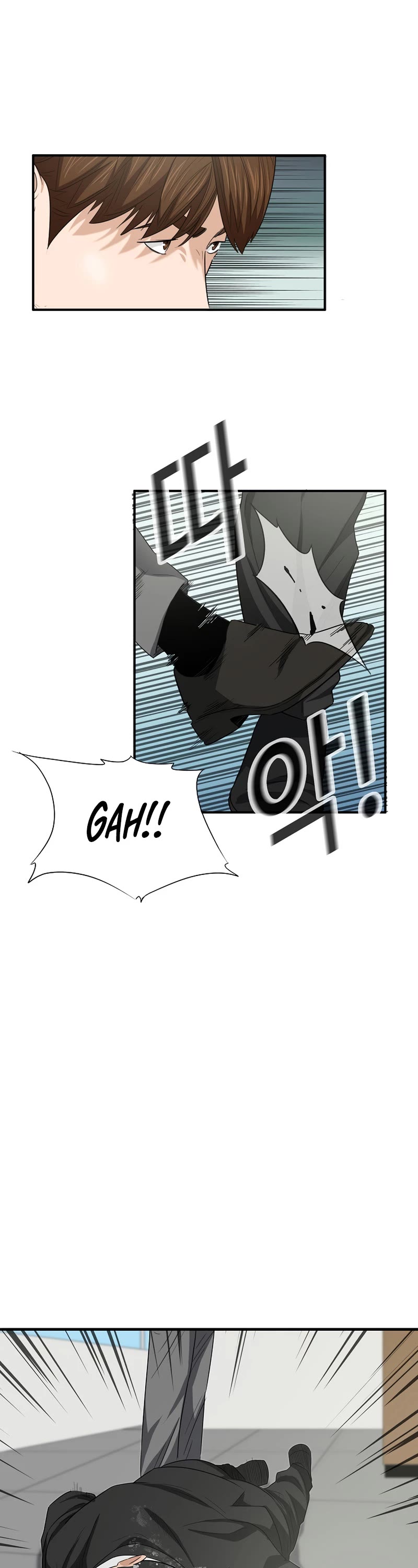 This is the Law Chapter 101 page 39 - Chapter 101