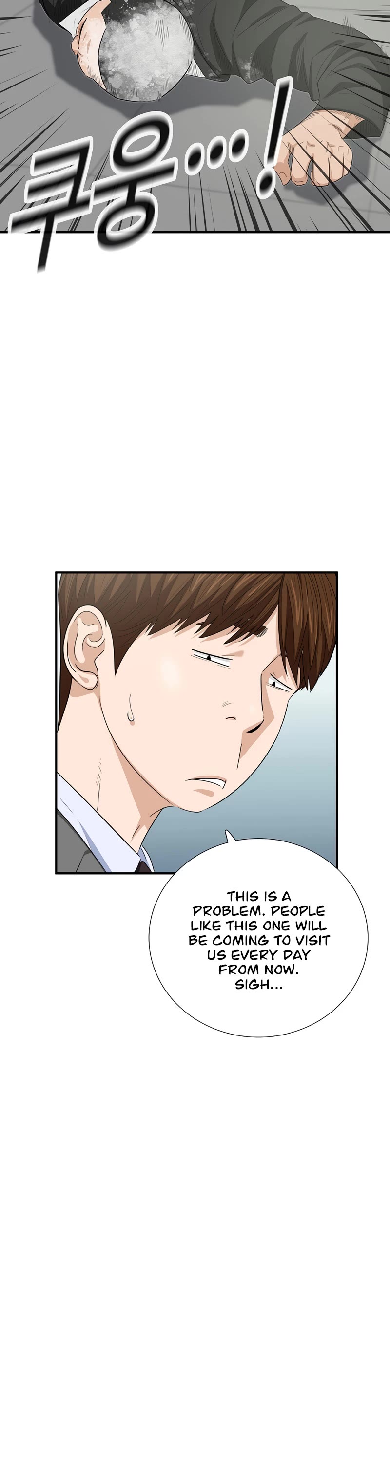This is the Law Chapter 101 page 40 - Chapter 101