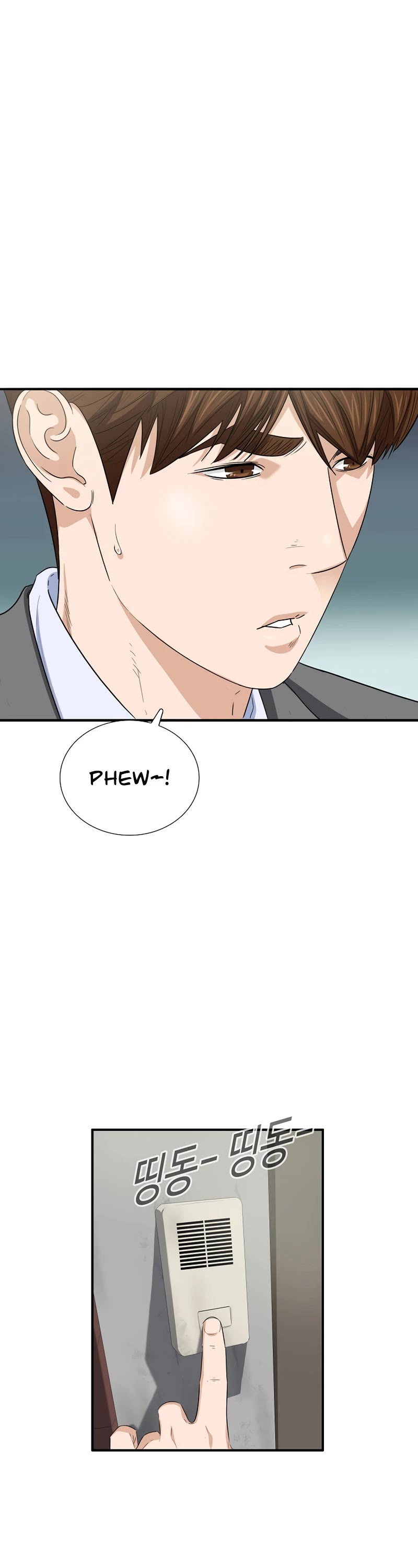 This is the Law Chapter 101 page 44 - Chapter 101