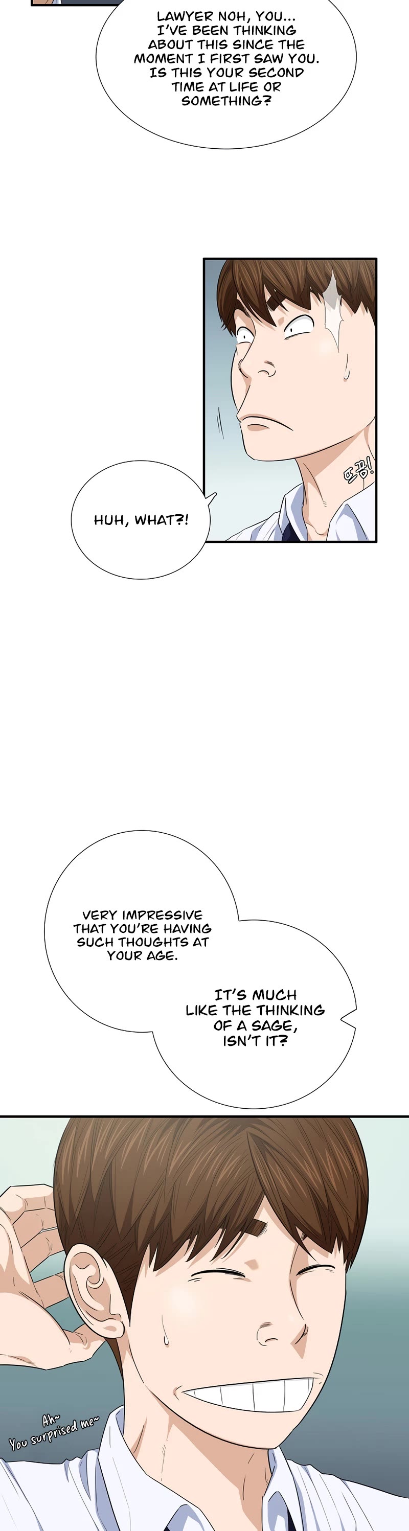 This is the Law Chapter 101 page 8 - Chapter 101
