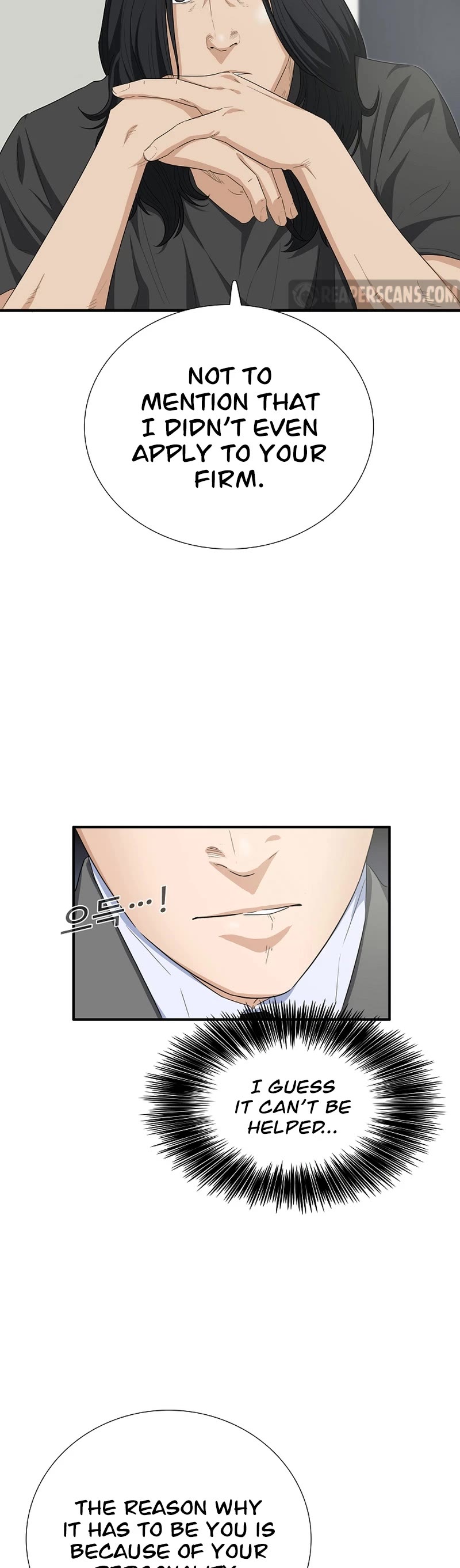 This is the Law Chapter 102 page 16 - Chapter 102