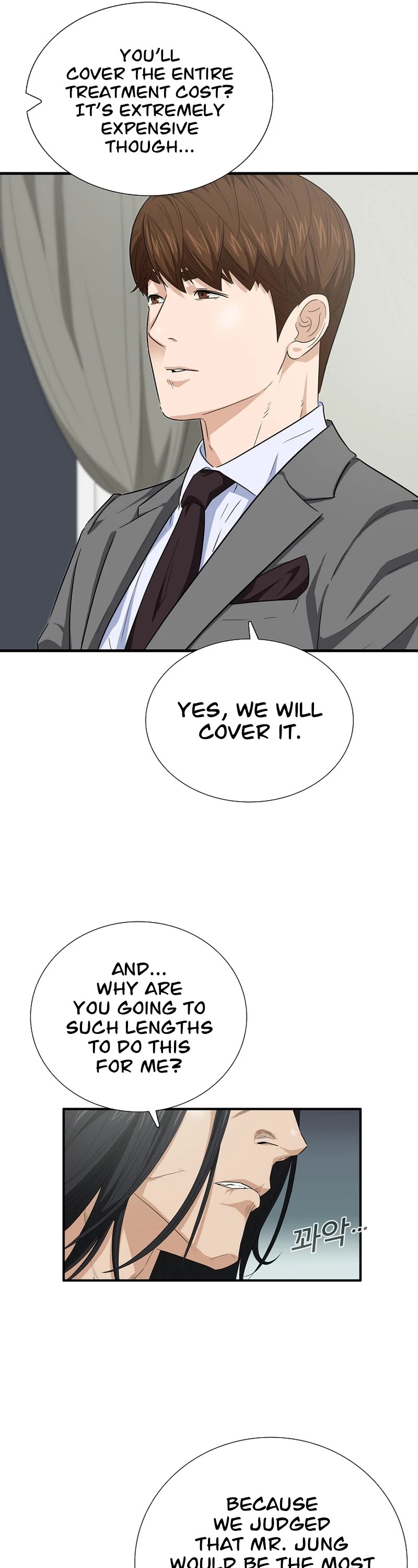 This is the Law Chapter 102 page 22 - Chapter 102