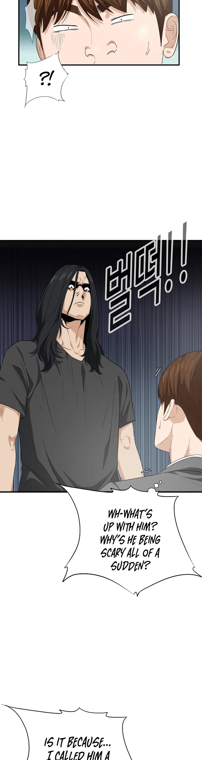 This is the Law Chapter 102 page 27 - Chapter 102
