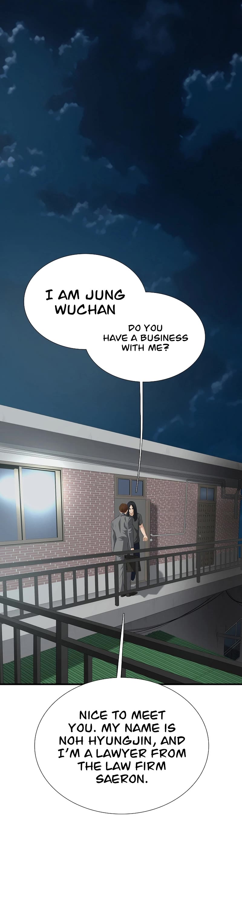 This is the Law Chapter 102 page 3 - Chapter 102
