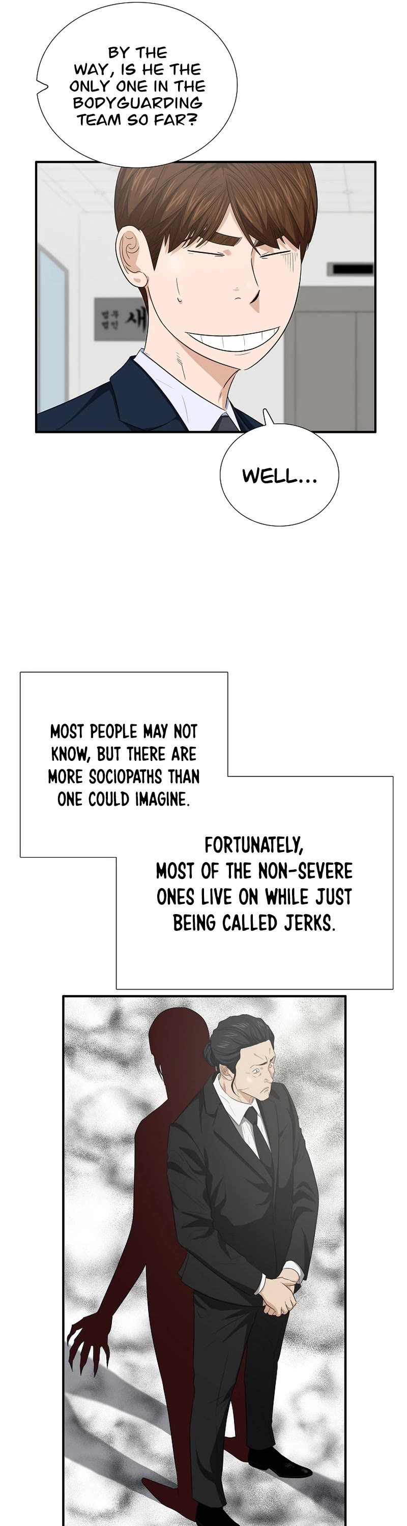 This is the Law Chapter 102 page 34 - Chapter 102