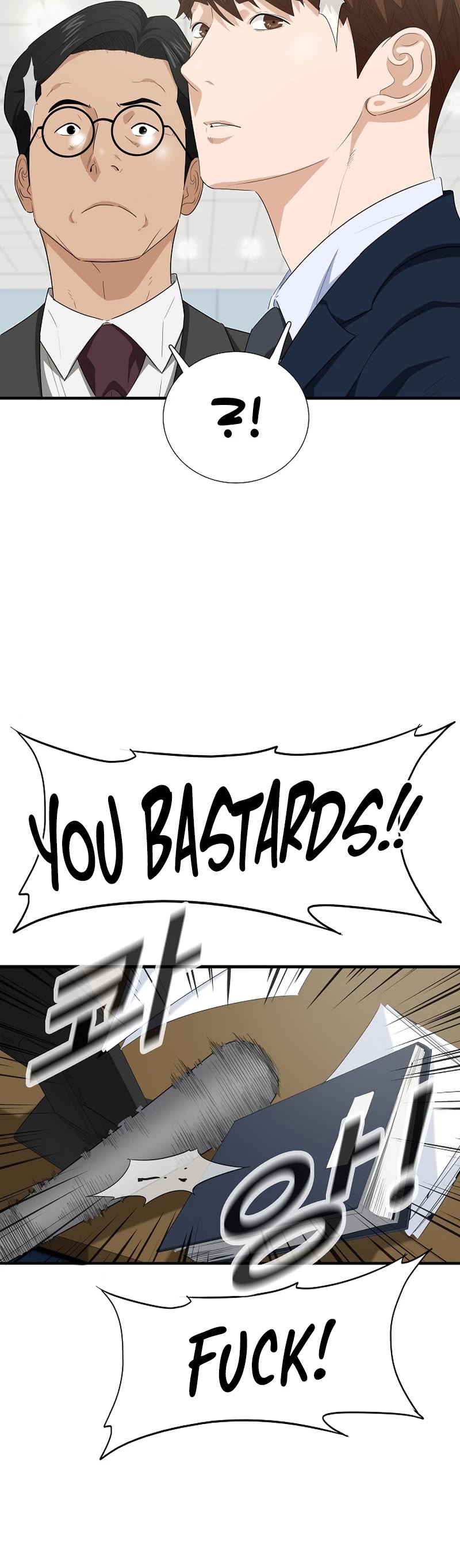 This is the Law Chapter 102 page 37 - Chapter 102