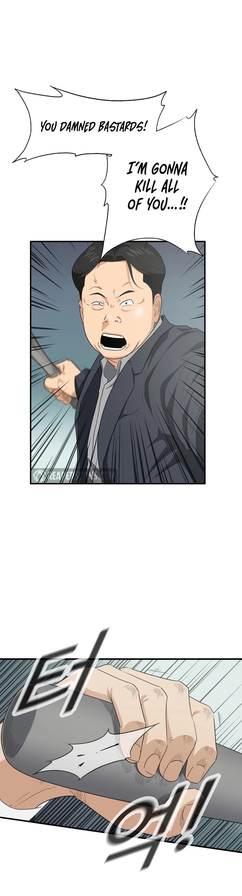 This is the Law Chapter 102 page 40 - Chapter 102