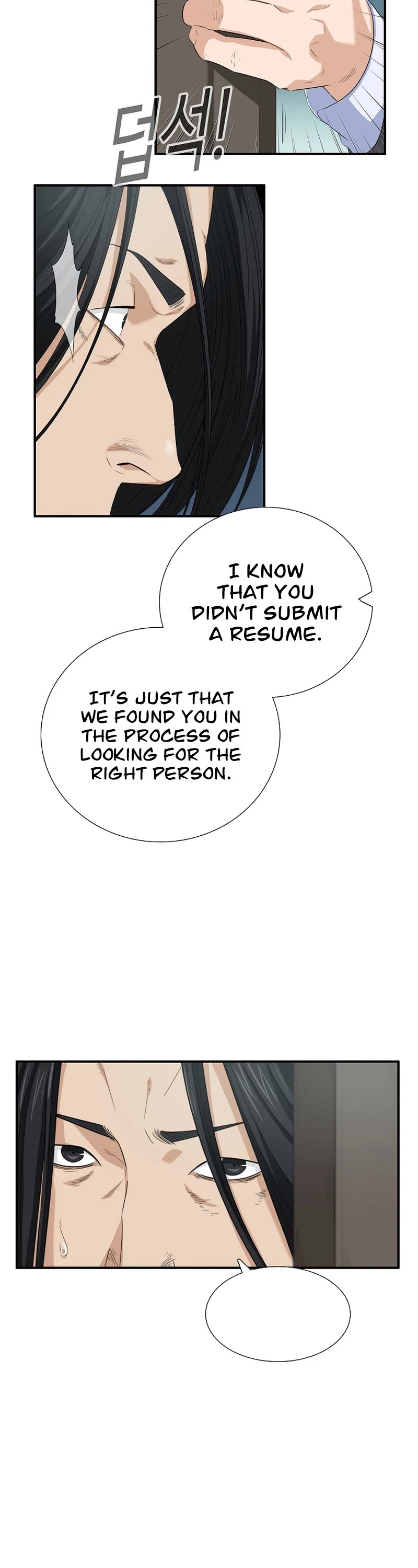 This is the Law Chapter 102 page 9 - Chapter 102