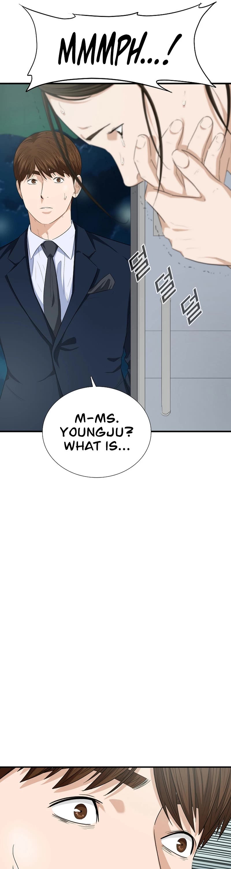 This is the Law Chapter 103 page 10 - Chapter 103