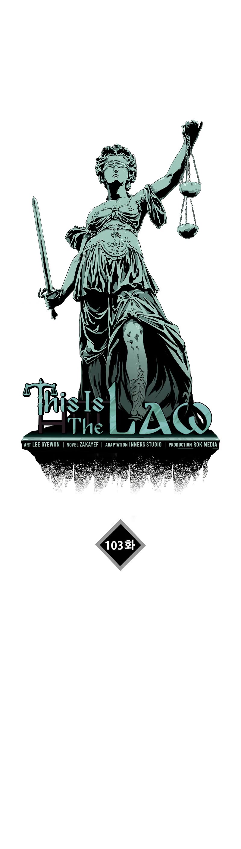 This is the Law Chapter 103 page 13 - Chapter 103
