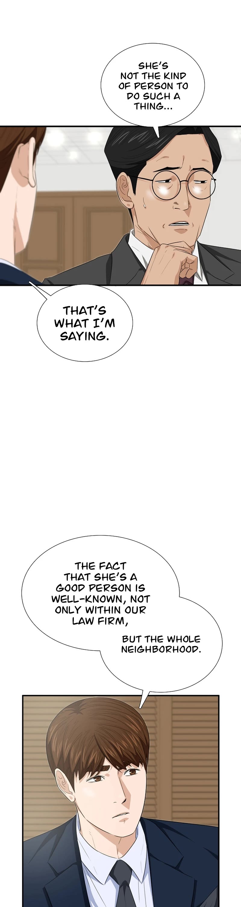 This is the Law Chapter 103 page 15 - Chapter 103