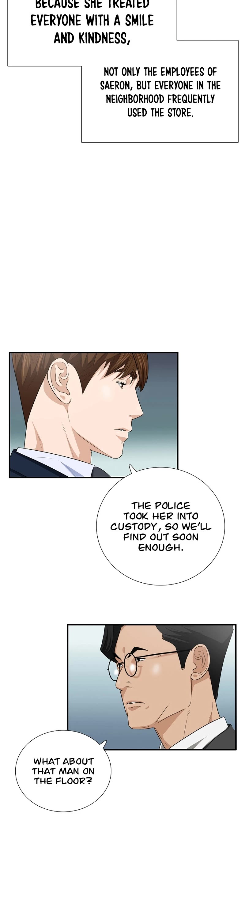 This is the Law Chapter 103 page 17 - Chapter 103