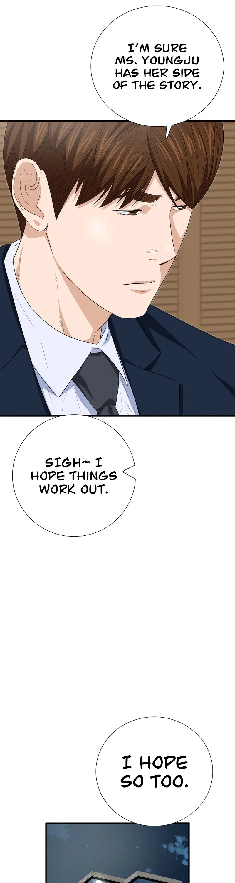This is the Law Chapter 103 page 19 - Chapter 103