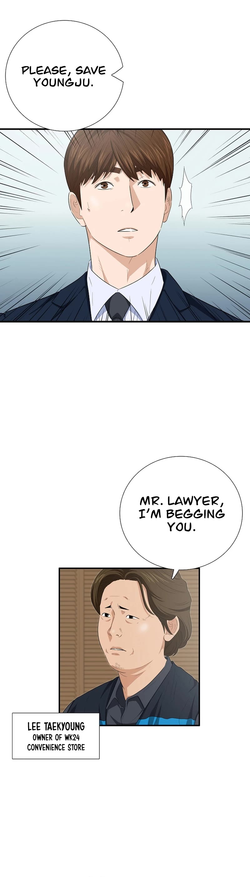 This is the Law Chapter 103 page 21 - Chapter 103