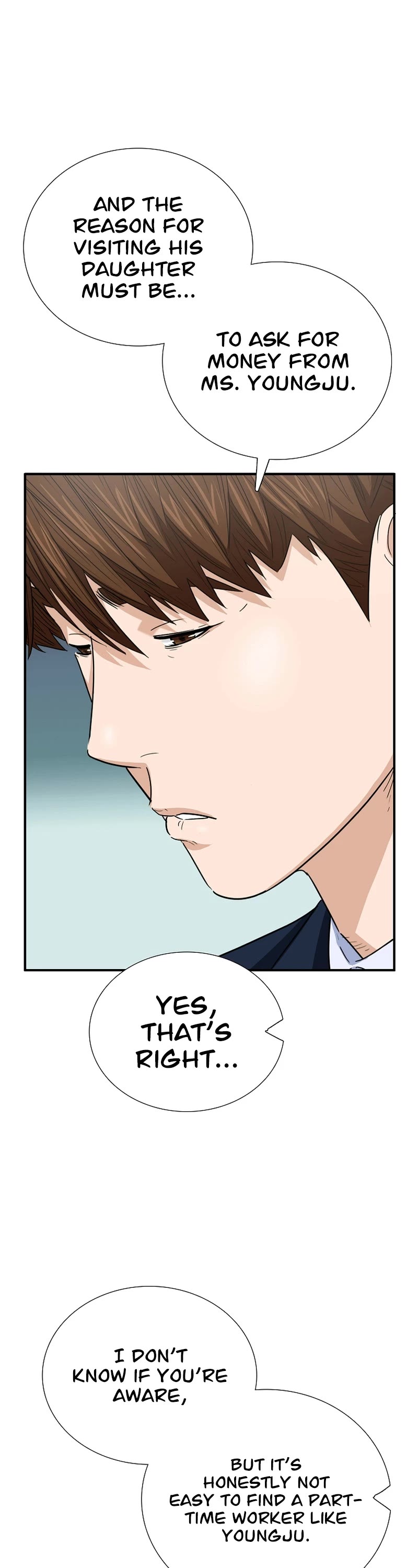 This is the Law Chapter 103 page 27 - Chapter 103