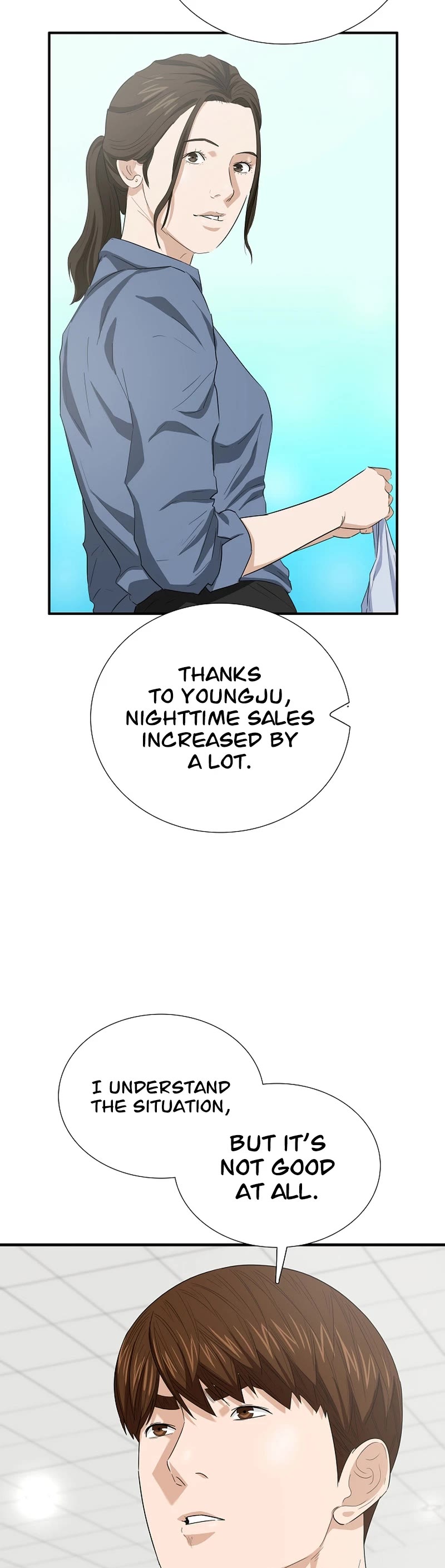 This is the Law Chapter 103 page 28 - Chapter 103
