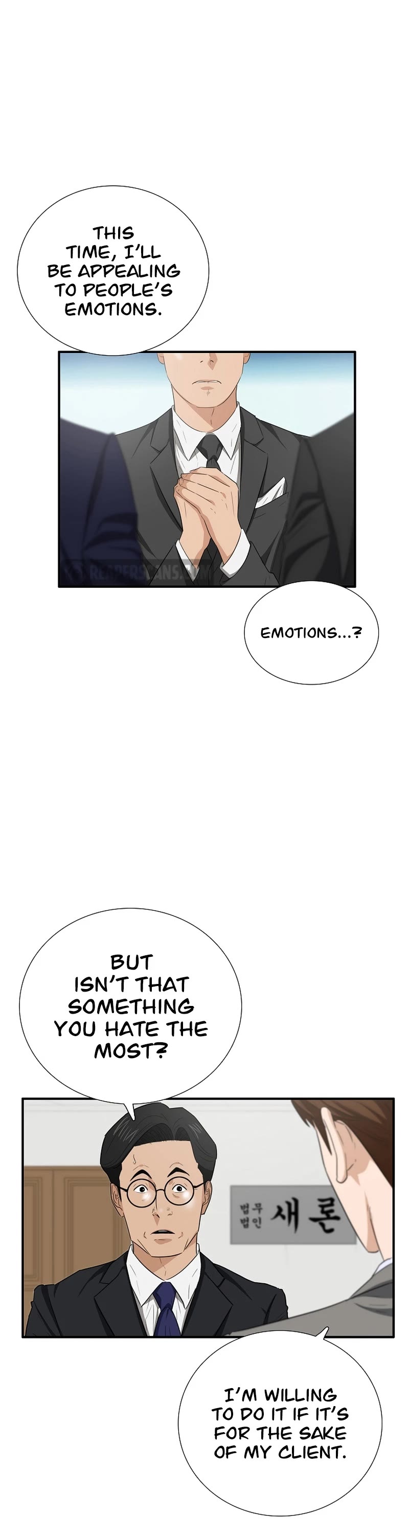 This is the Law Chapter 103 page 43 - Chapter 103