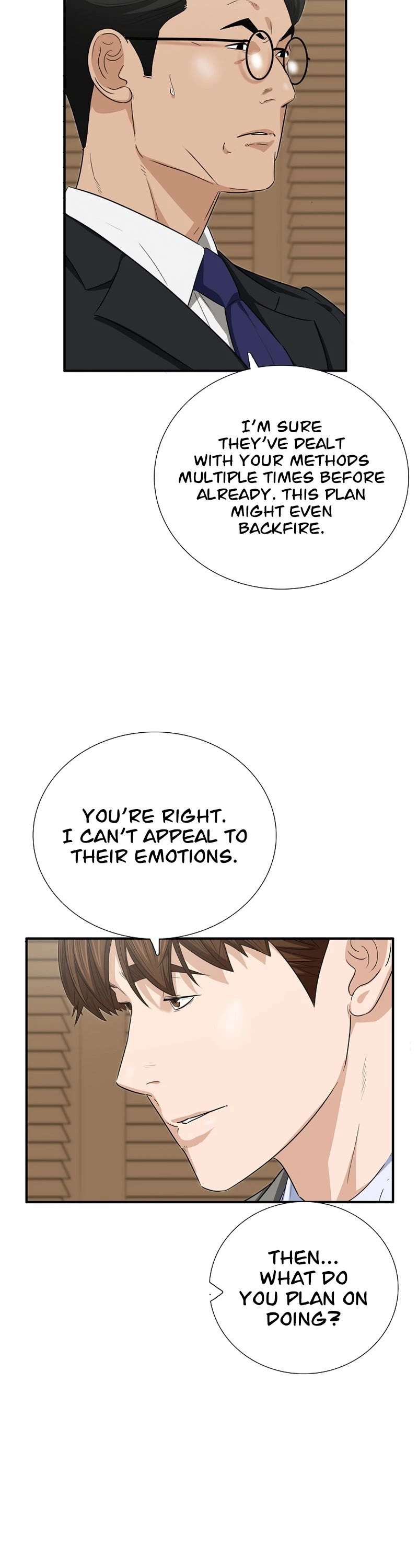 This is the Law Chapter 103 page 45 - Chapter 103