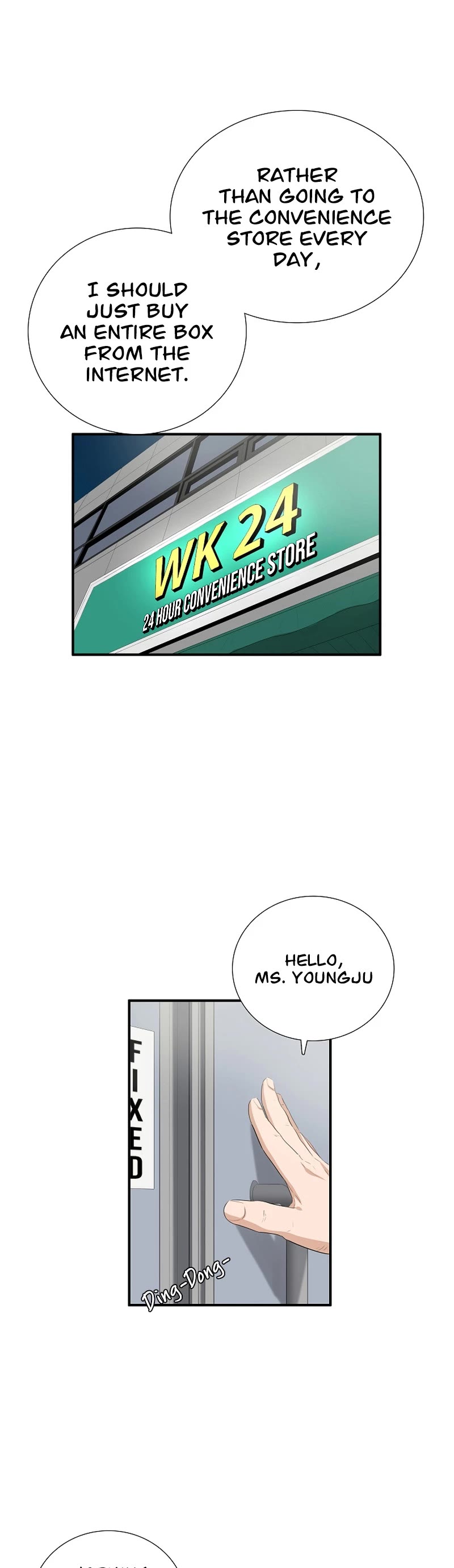 This is the Law Chapter 103 page 8 - Chapter 103