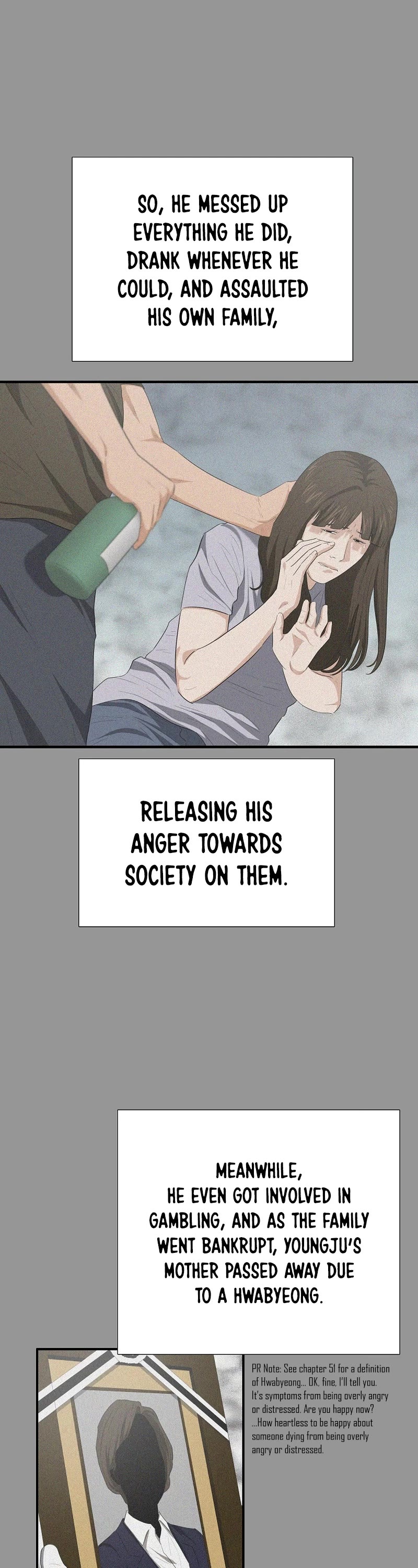This is the Law Chapter 104 page 10 - Chapter 104