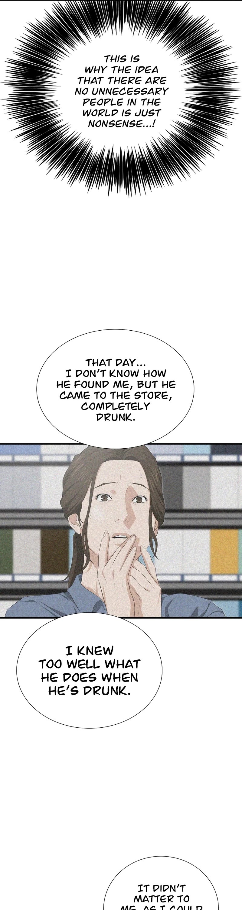 This is the Law Chapter 104 page 14 - Chapter 104