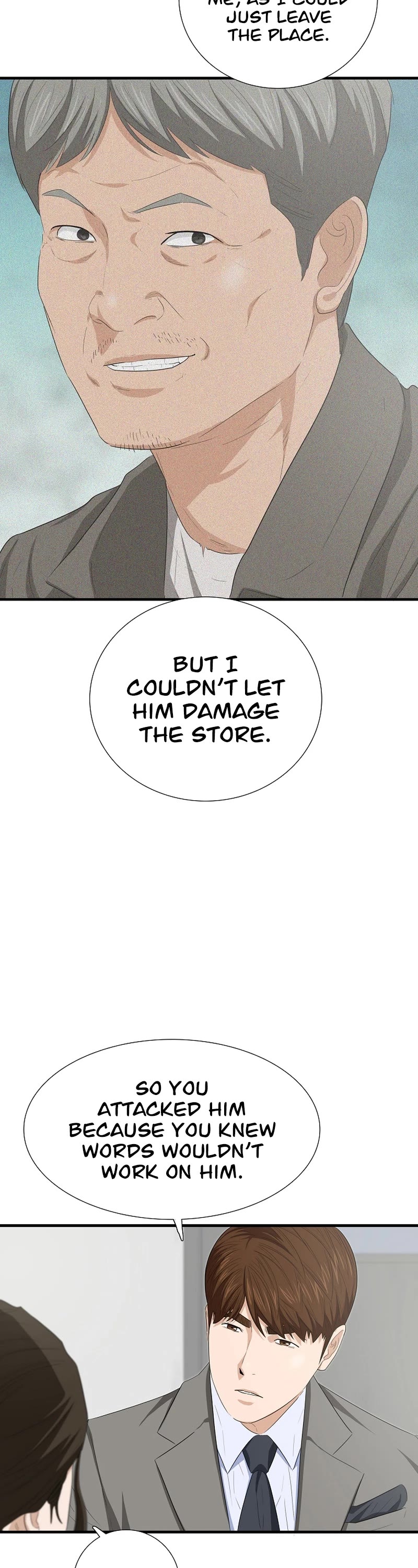 This is the Law Chapter 104 page 15 - Chapter 104