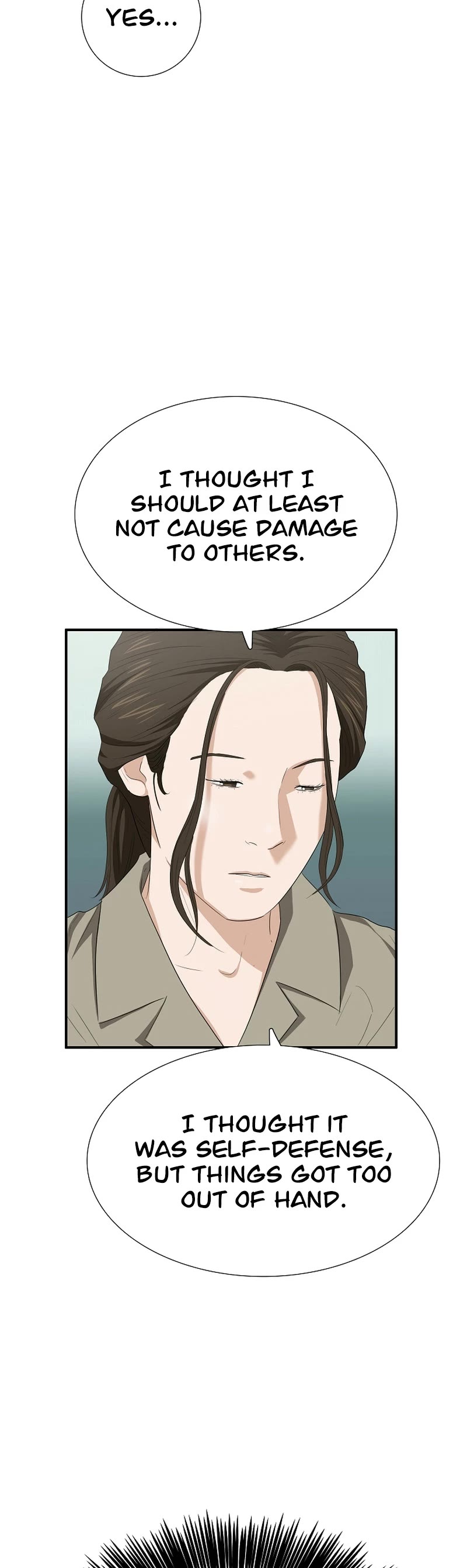 This is the Law Chapter 104 page 16 - Chapter 104
