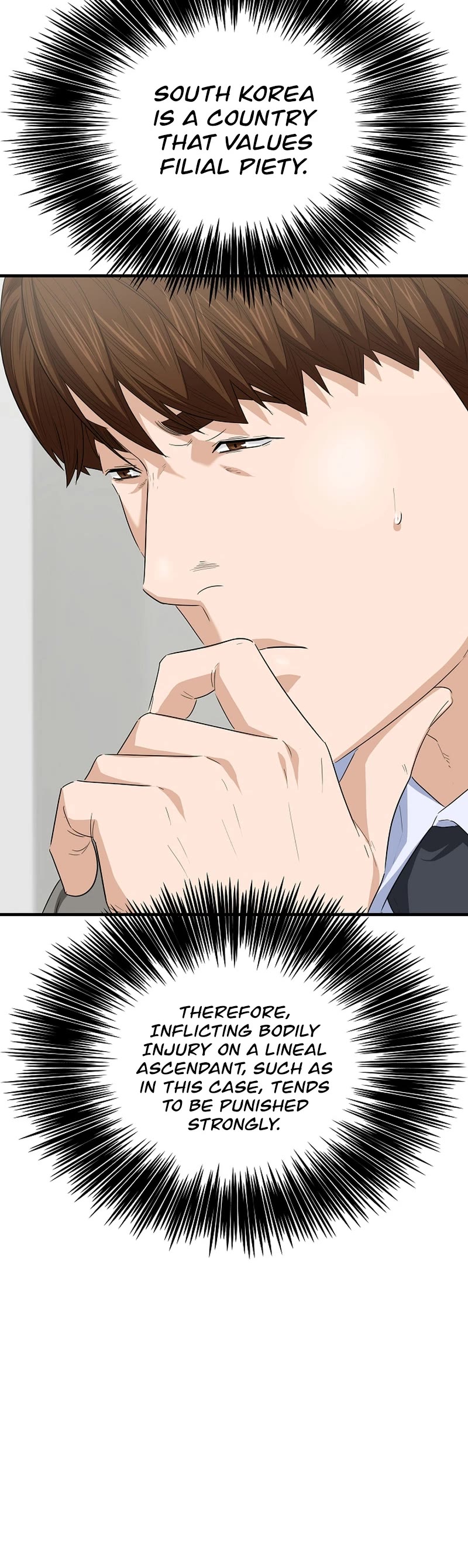 This is the Law Chapter 104 page 17 - Chapter 104