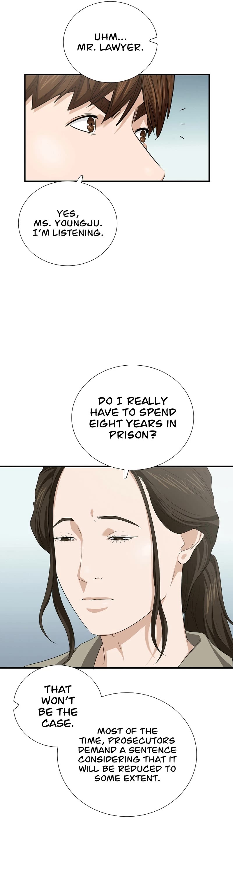 This is the Law Chapter 104 page 18 - Chapter 104