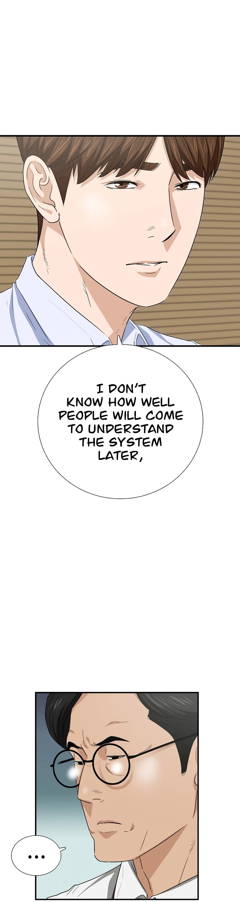 This is the Law Chapter 104 page 25 - Chapter 104