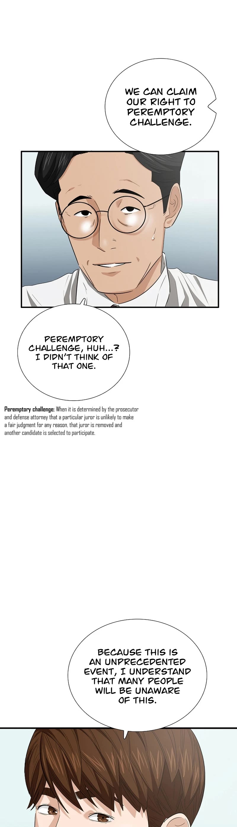 This is the Law Chapter 104 page 28 - Chapter 104