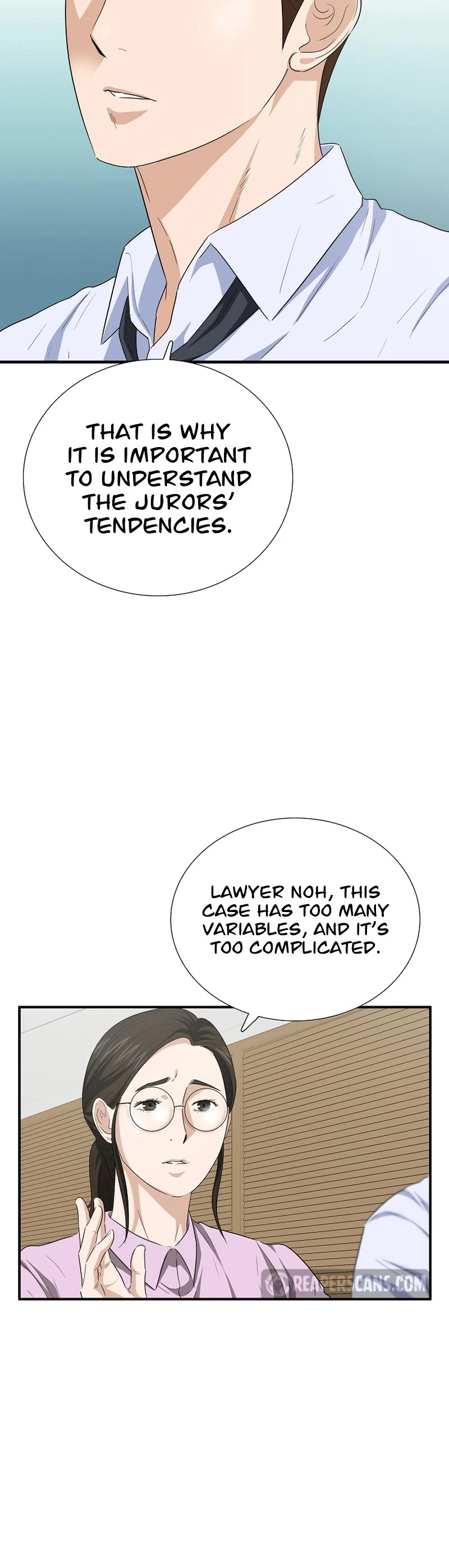 This is the Law Chapter 104 page 29 - Chapter 104