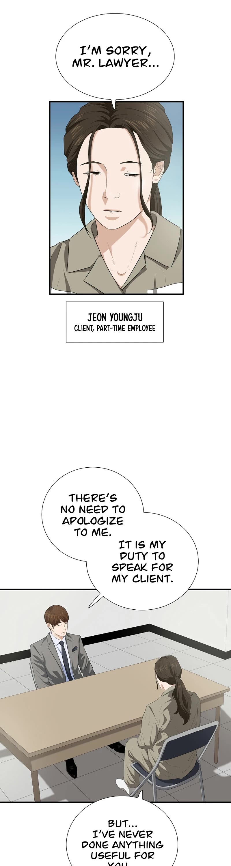 This is the Law Chapter 104 page 3 - Chapter 104