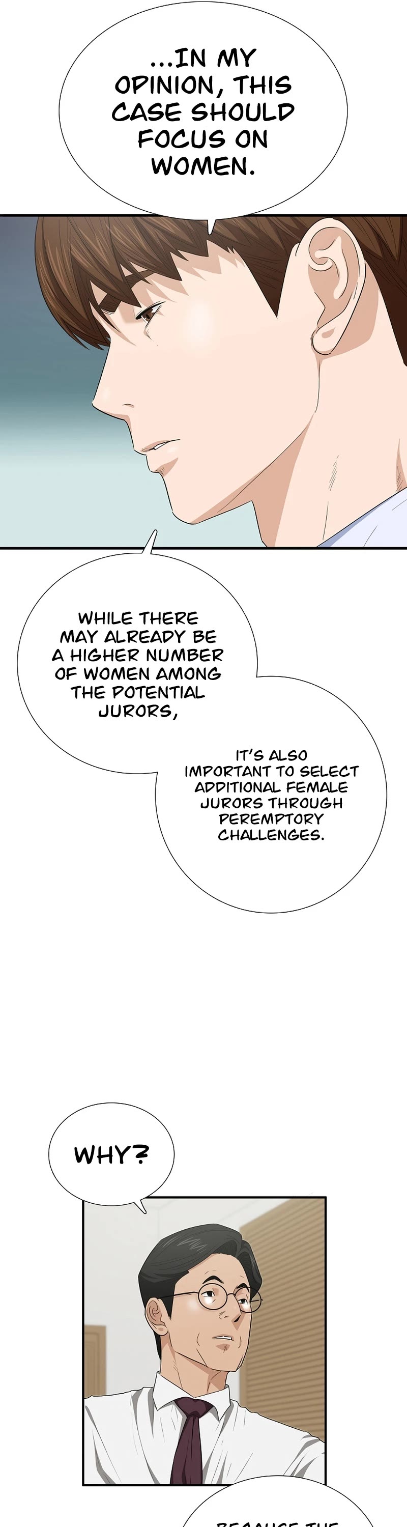 This is the Law Chapter 104 page 30 - Chapter 104