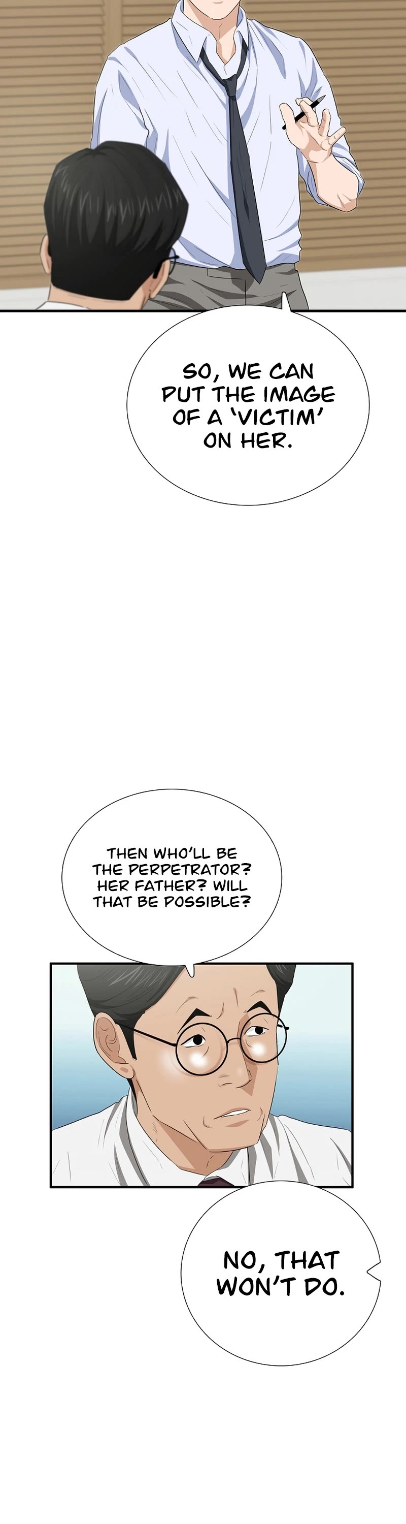 This is the Law Chapter 104 page 32 - Chapter 104