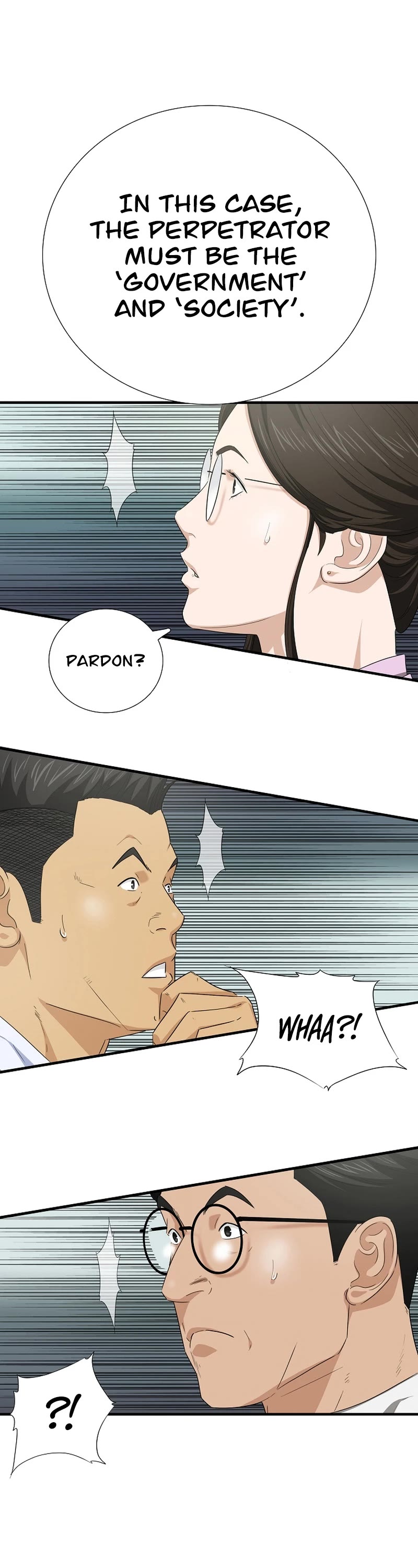 This is the Law Chapter 104 page 33 - Chapter 104