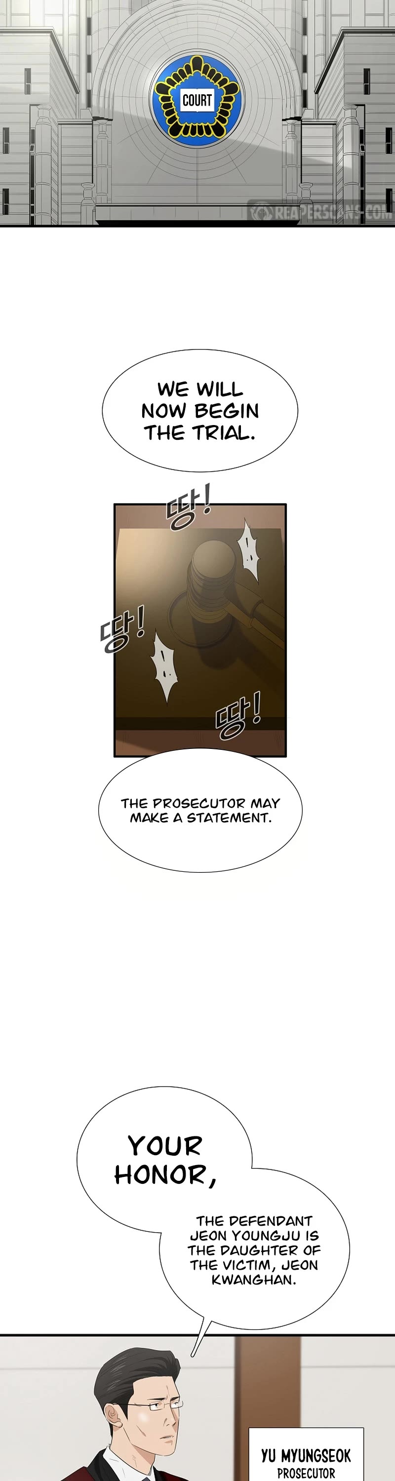 This is the Law Chapter 104 page 35 - Chapter 104
