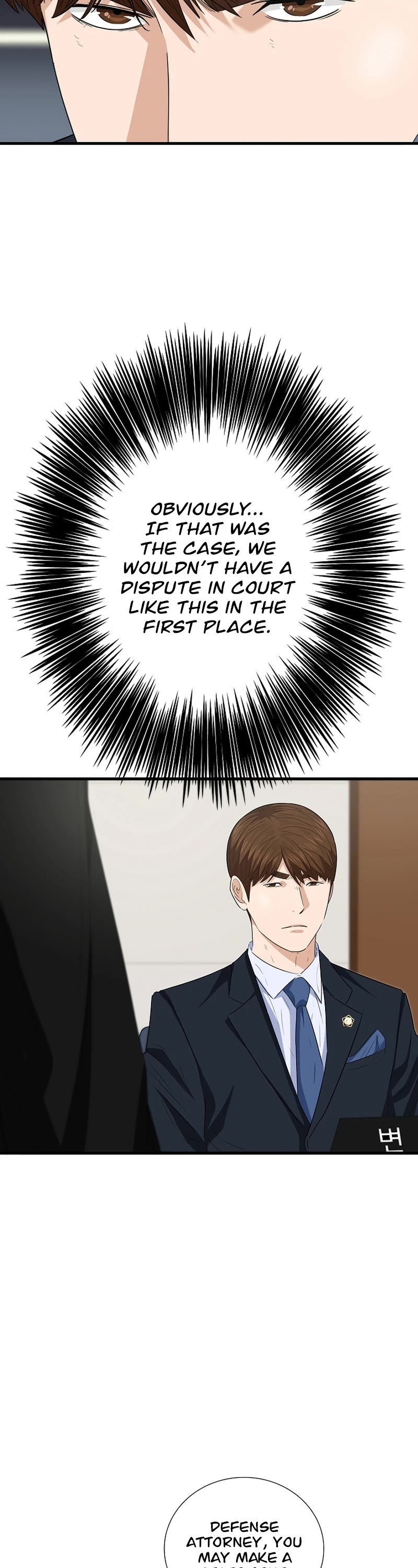 This is the Law Chapter 104 page 39 - Chapter 104