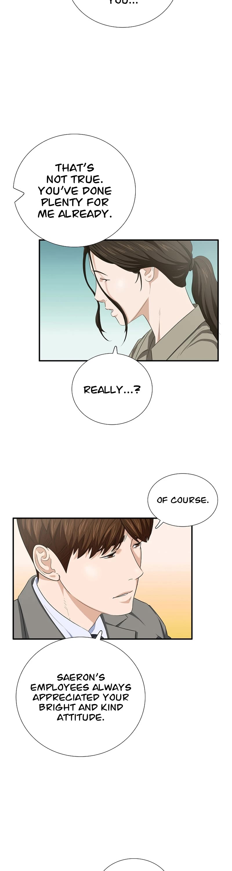 This is the Law Chapter 104 page 4 - Chapter 104