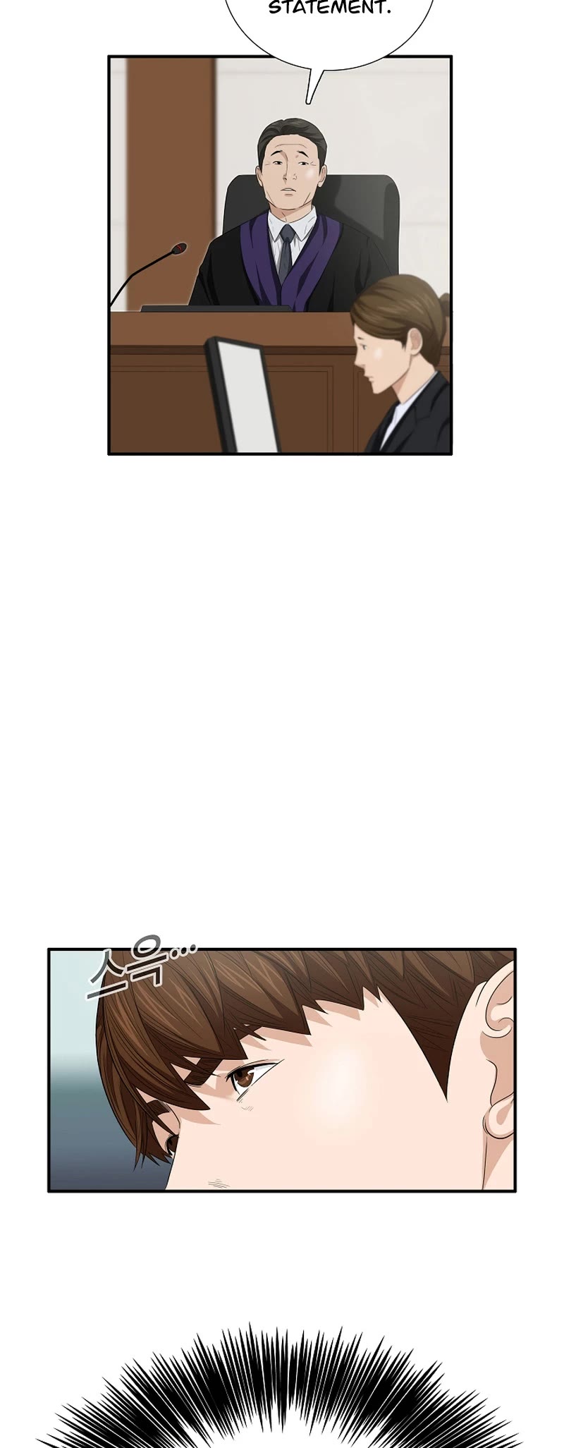 This is the Law Chapter 104 page 40 - Chapter 104