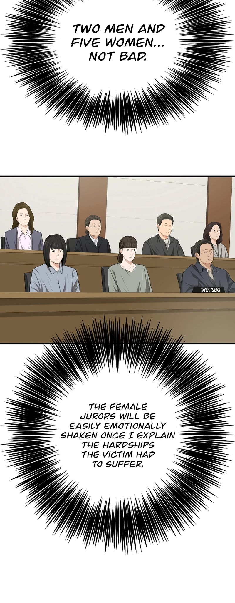 This is the Law Chapter 104 page 41 - Chapter 104