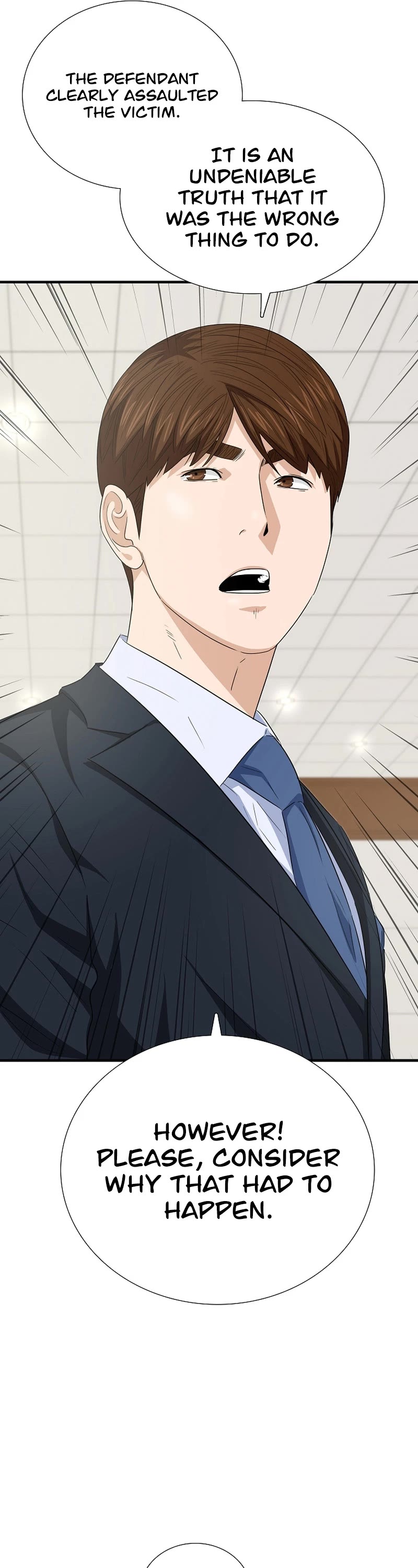 This is the Law Chapter 104 page 46 - Chapter 104