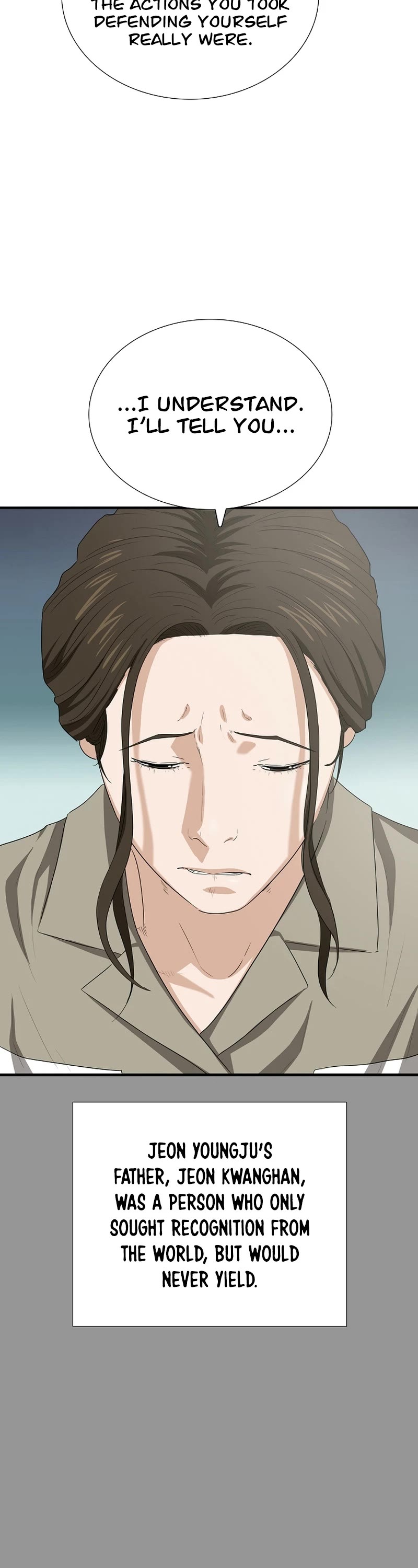 This is the Law Chapter 104 page 9 - Chapter 104