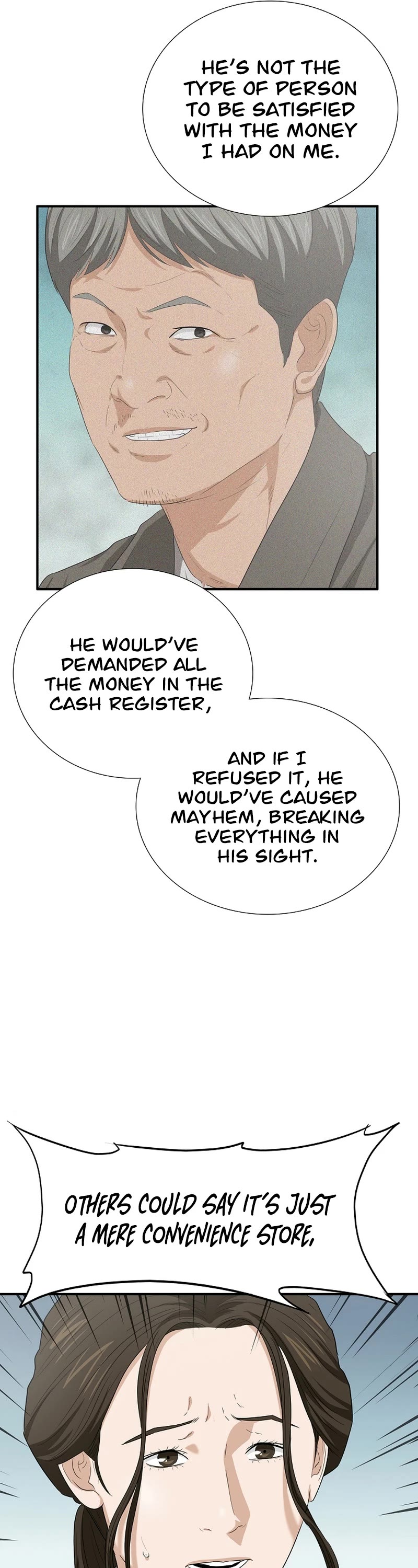 This is the Law Chapter 105 page 14 - Chapter 105