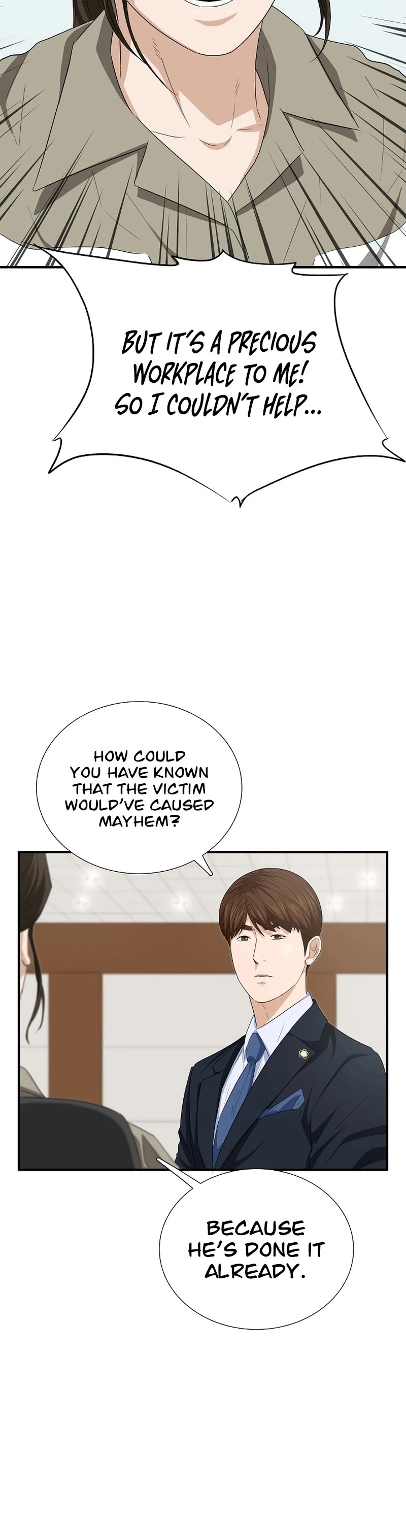 This is the Law Chapter 105 page 15 - Chapter 105