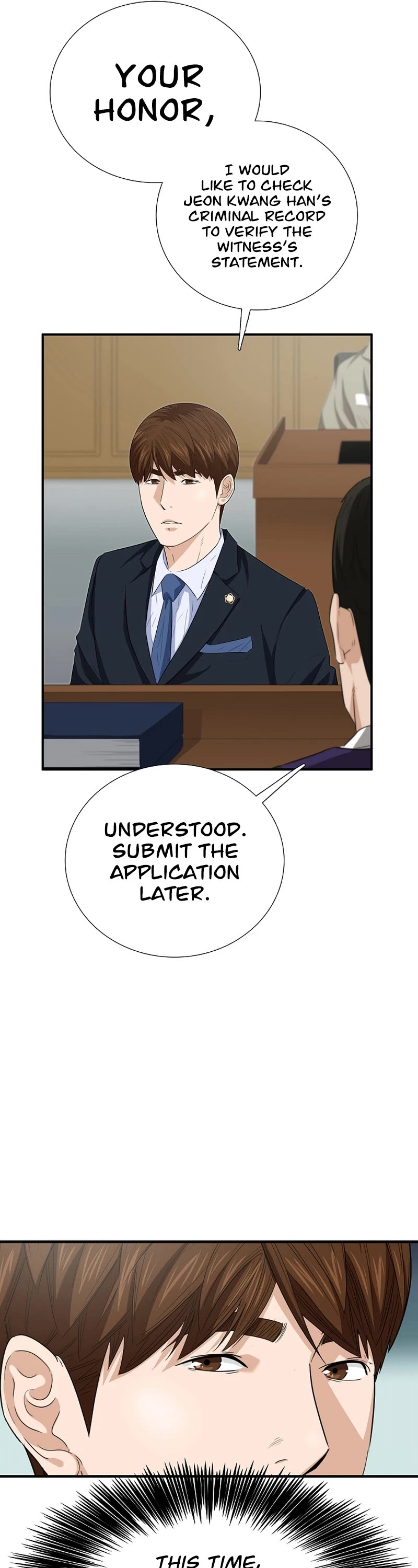 This is the Law Chapter 105 page 18 - Chapter 105