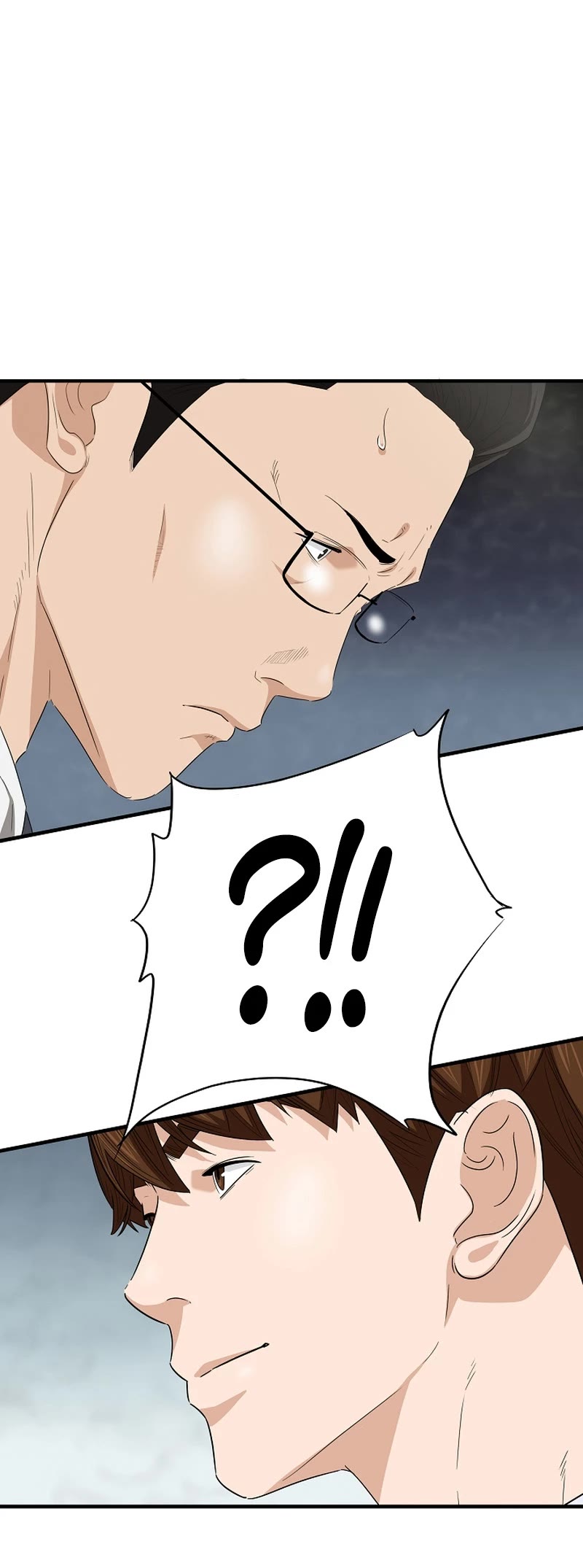 This is the Law Chapter 105 page 24 - Chapter 105