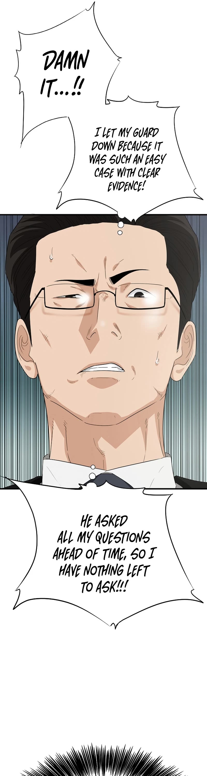 This is the Law Chapter 105 page 26 - Chapter 105