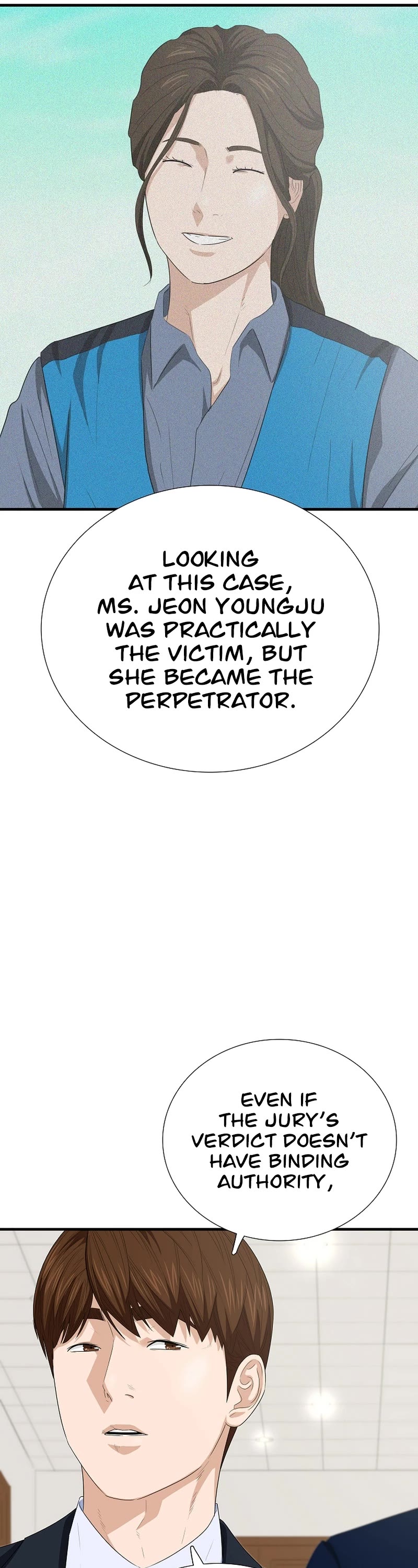 This is the Law Chapter 105 page 34 - Chapter 105